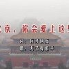 七公主粤语电视剧香港第一集